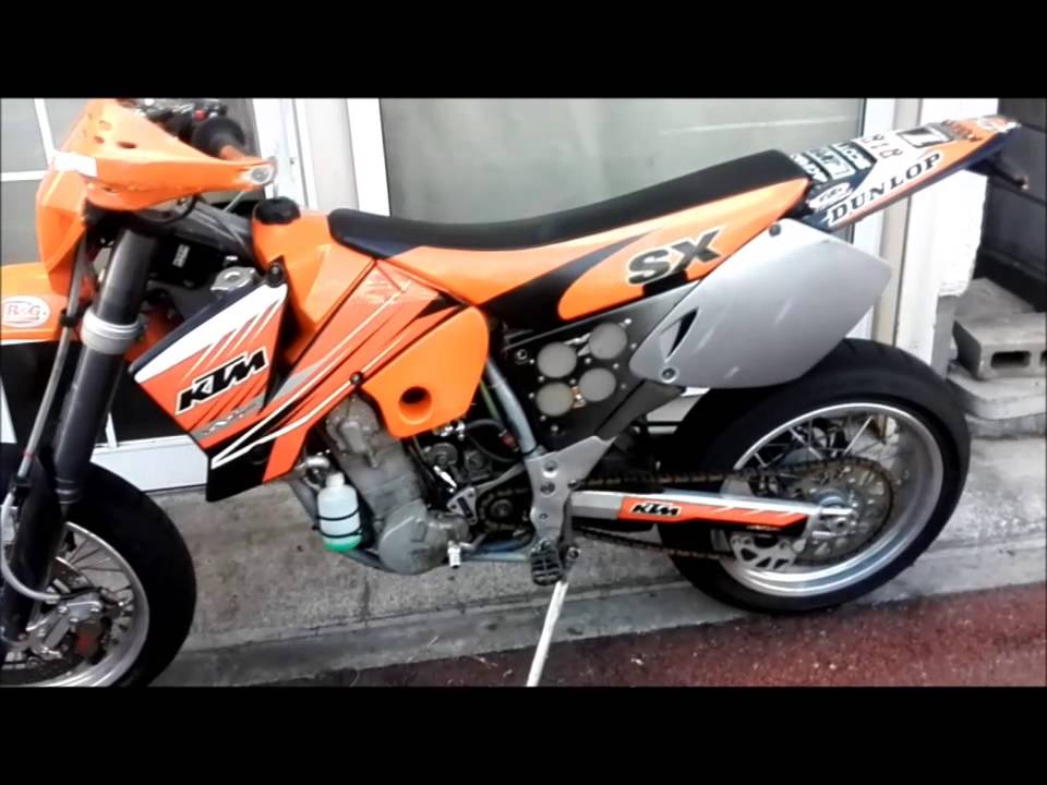 Suntum Motors KTM 520 EXC MOTARD - YouTube