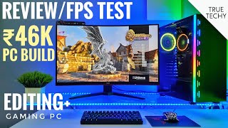 Benchmark / Review, 2020 PC Build Under 50000, PubG pc FPS Test & Rendering Speed, My Dream PC build