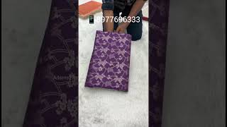 Pattu sarees  wholesale#pattusarees#kanchipattu#patt