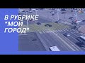 Выпуск №15