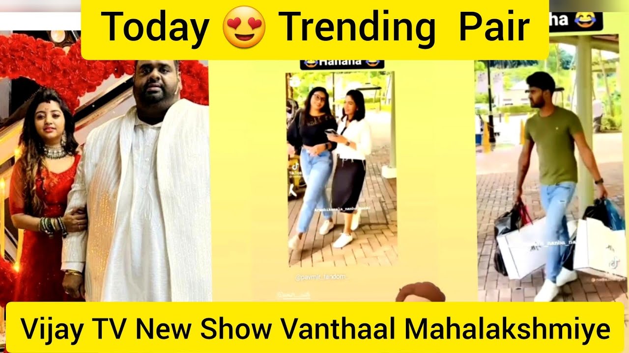 vijay-tv-new-show-trending-pair-lamir-pavani-vanthal-mahalakshmyei