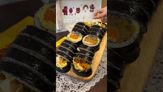 속이 꽈악 찬 대왕김밥 한입이면 소확행 열차 뿌뿌💨  #장성 #장성맛집 #광주근교 #김밥맛집 #분식맛집 #김밥 #소소김밥