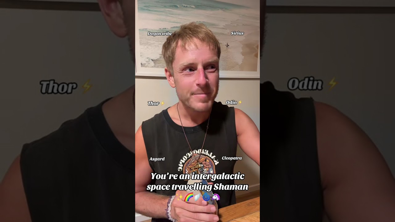 Ты — межгалактический космический шаман ✨🌈🪽🌀