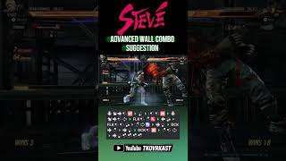 STEVE FOX Advanced Wall Combo | SEASON 3