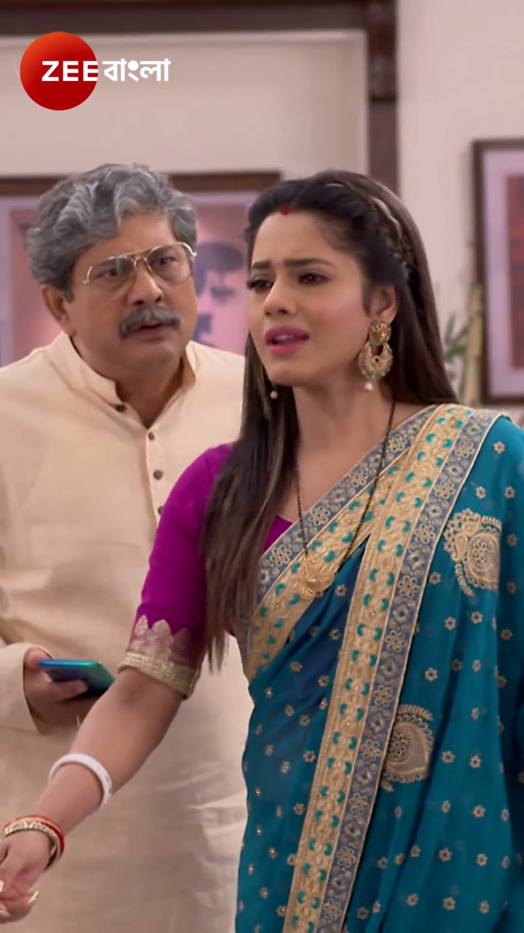 #Mala Bodol #Shorts #Zee Bangla #Entertainment #Mild Violence #Romance