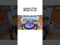 中国の流石にアウトなパクリゲーム3選 #ゲーム雑学 #任天堂 #マリオ