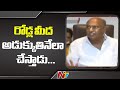 JC Diwakar Reddy strong comments on YS Jagan