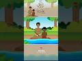 গল্পটল্প II দুই ভাই II #shorts #bengalicartoon #trending #viral