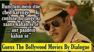 Guess The Bollywood Movies By Their Dialogue screenshot 2