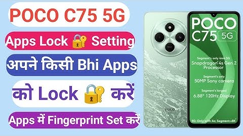 Poco C75 5G Apps Lock Settings In Fingerprint Set Any Apps | All Poco Smartphone Apps Lock setting 🔥