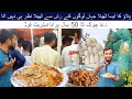 Dua chowk street food karachi i qureshi chana pulao cholay kachori ganny ka juice i mand ke geo