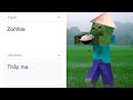 Minecraft Zombie In Different Languages Meme Part 2
