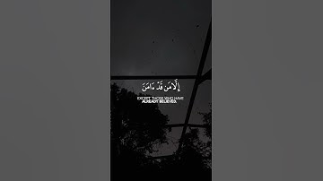 ما تيسر من سورة هود بصوت جميل 🤍 | القارئ اسلام صبحي | قرآن كريم