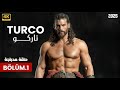 المسلسل التركي مدبلج تاركو الحلقة 1 Arabic Dubbed جودة عالية 4K 