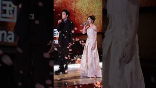 Bailu & Zeng Shunxis Duet Performance From Iqiyi Scream Night 2025
