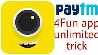 How to 4fun App Ki Haqeeqat screenshot 2