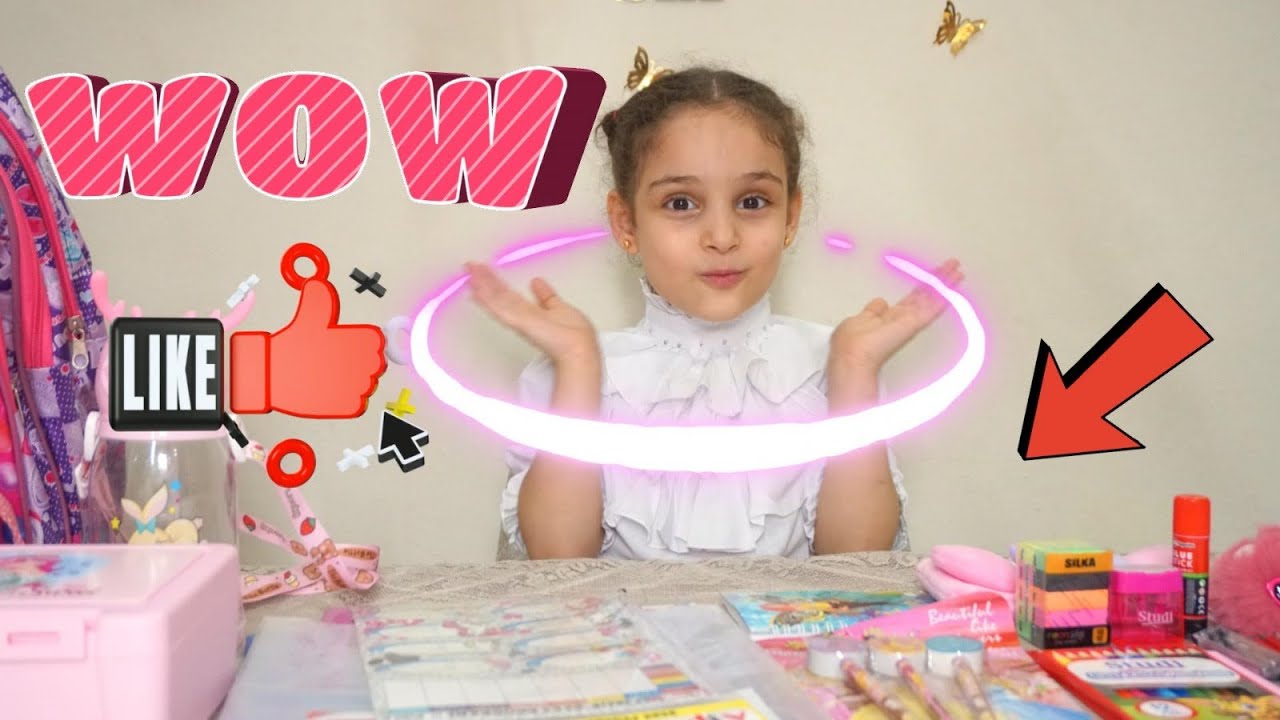 مشتريات المدرسة (2032) BACK TO SCHOOL❤️✌️