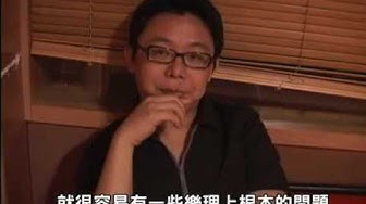蘇打綠 sodagreen - 林暐哲談「無與倫比的美麗」專輯
