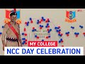 Ncc Day celebration in my college. Giridih college Giridih ncc day celebration 2022 Full video#vlog