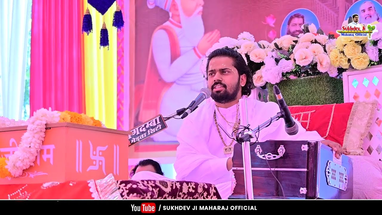 DAY-2 श्री दिव्य वाणी जी सत्संग, रामधाम टांकला। संत श्री सुखदेव जी महाराज।