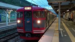 屋代駅　115系S14編成　発車