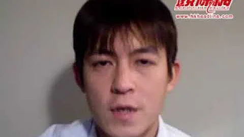 Edison Chen 陳冠希 talks about photo scandal - DayDayNews