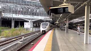 元683系時代のような編成。289系特急くろしお新宮行き新大阪駅到着発車。