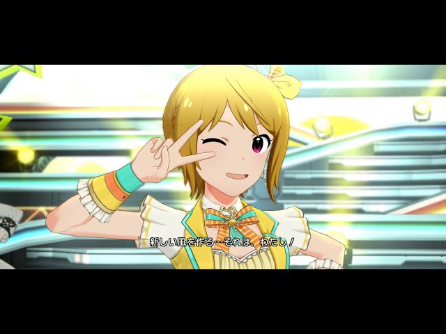 ツアマス　ファーストロケテ　伊吹翼　sr ツアマス ファーストロケテ 伊吹翼 sr 楽天市場】アイドル