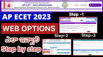AP ECET 2024 WEB OPTIONS PROCESS | ECET COUNSELLING WEB OPTIONS STEP BY STEP