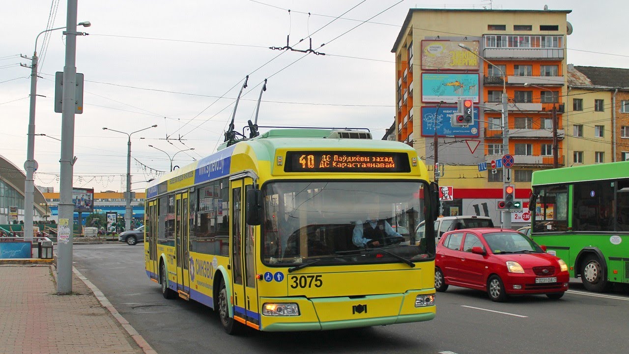 Минск.Поездка в троллейбусе БКМ-321,борт.№3075,марш.43 (07.09.2020)