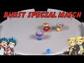 [Burst Special Match] 버스트 스페셜 태그매치!! 강산vs잭 반짝이강산과 스타잭의 만남!!ㅣValt VS ZacㅣValkyrie vs Zeusㅣ발키리vs제우스