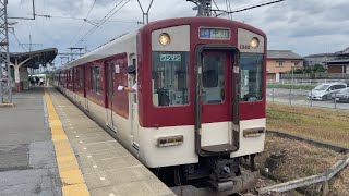 1230系 明星駅(4番のりば)発車