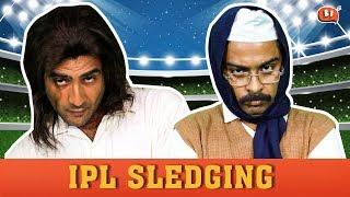 If Non-Cricketers Did Sledging | Being Indian