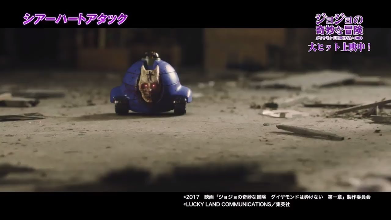 Sheer Heart Attack Reveal Scene // JOJO'S BIZARRE ADVENTURE Live Action