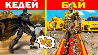 $1 BATMAN Vs $1,000,000 BATMAN In GTA 5