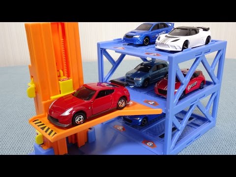 トミカ トミカタウン オート立体パーキング6 Tomica - YouTube