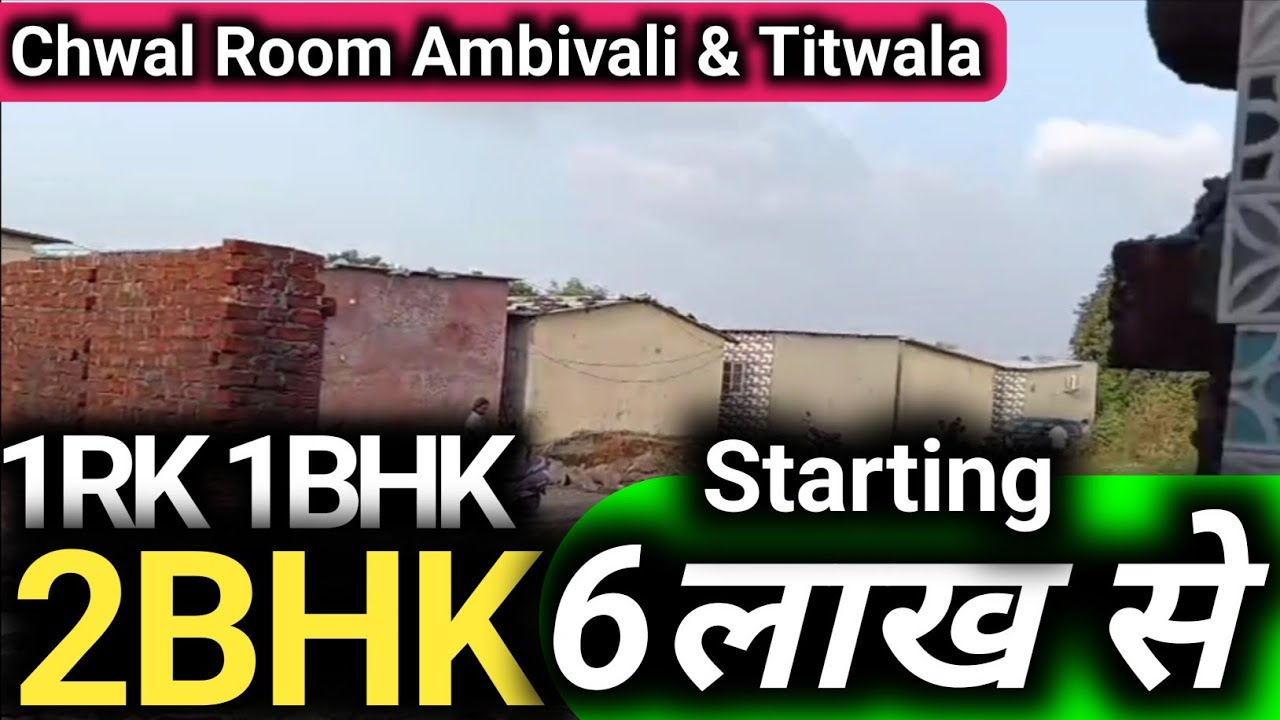 9702729593 🔥 Chwal Room 1RK 1BHK 2BHK Starting 6lakh Ambivali & Titwala Call Now 