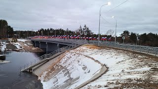 Открытие моста в Сураже