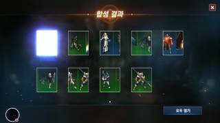 【天堂M】11-8紫變合成，慘烈的第一次心碎沒閃電