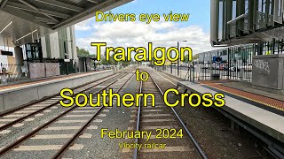 Drivers eye view, Traralgon to Southern Cross, VL, Feb 2024