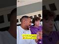 سنابات عمر عبدالرحمن في بيت عبيد فوكس تسريبات عمر عبدالرحمن عبيد Urpay لايك اشتراك 