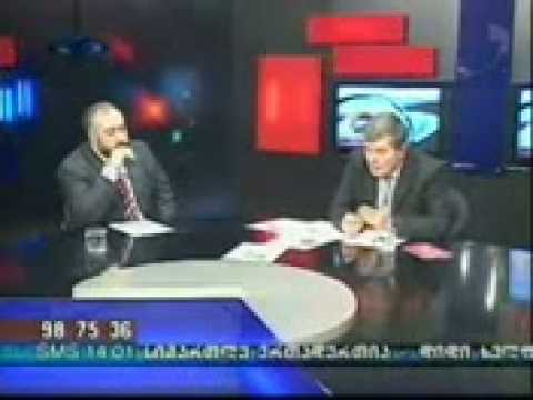 სტუდია სპექტრი 24/11/2008 (2/12). საზოგადოებრივპოლიტიკური თოქშოუ; წამყვანი დავით აქუბარდია.