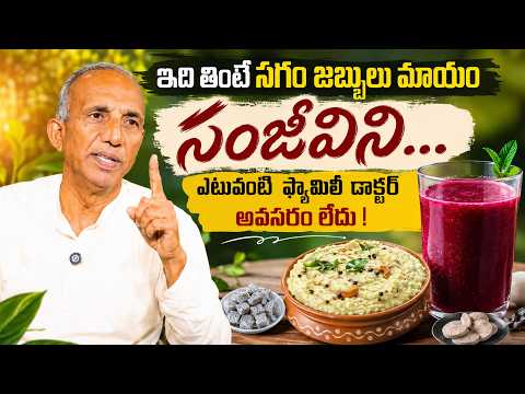 This One Video Will Save Your Time - 20+Healthy Life Secrets By Prakruthi Vanam Prasad | DIET&MORE..