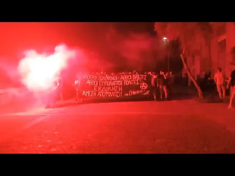 Ακρόπολη: Πορεία για