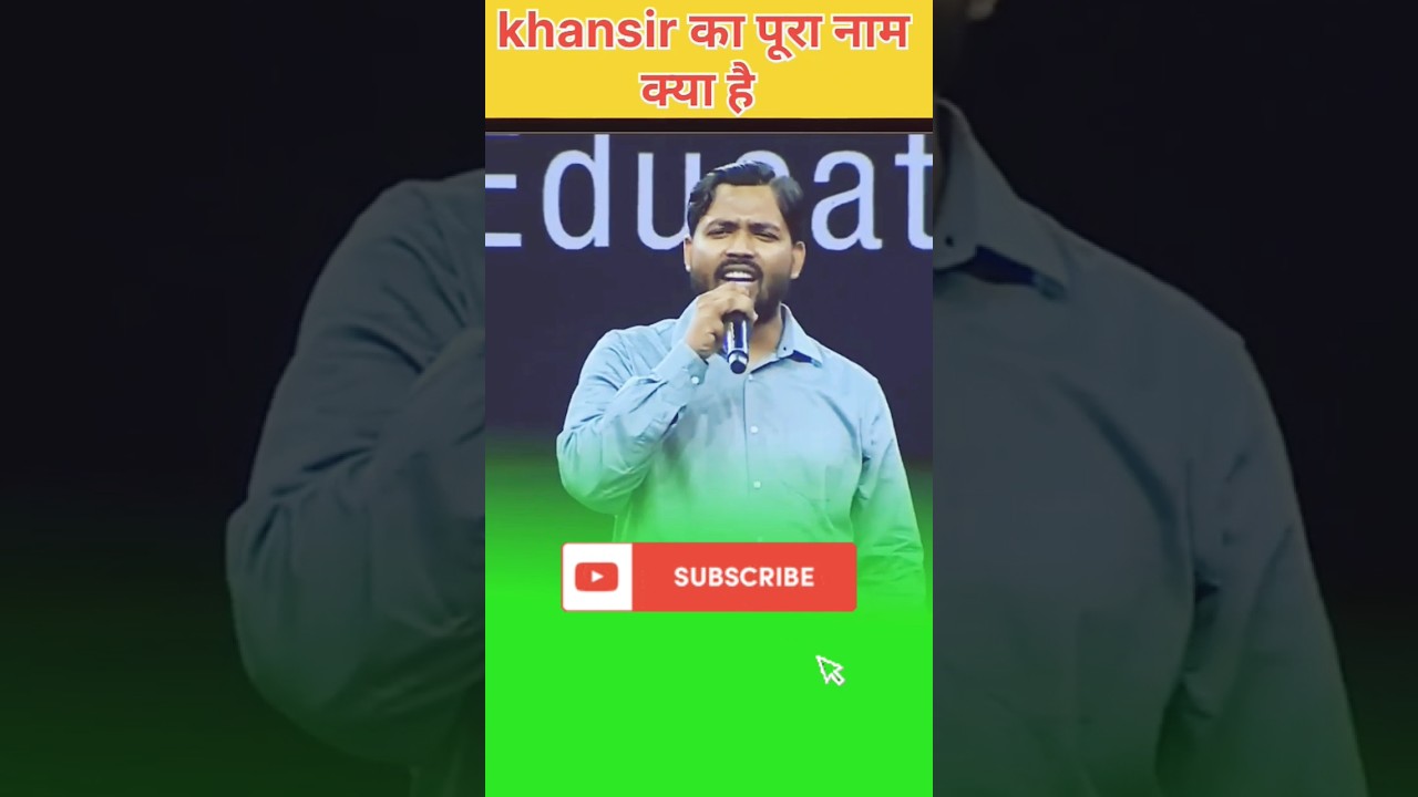 Khan Sir Ka Pura Naam Kya Hai viral khansir khansirmotivation khan-sir-ka-pura-naam-kya-hai-viral-khansir-khansirmotivation