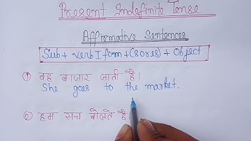 Present indefinite tense by Jaideep sir | Present indefinite tense exercise, examples.