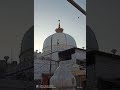 Ya garib nawaz ajmer