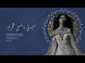 Ranim Mardini Nancy Ajram Medley رنيم مارديني نانسي عجرم ميدلي 
