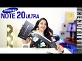 Samsung Galaxy Note 20 Ultra - Unboxing &amp; Overview in HINDI (Retail Unit)