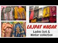Lajpat Nagar Market latest Collection 2020 || lajpat nagar market ladies suit & winter collection ||